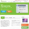 iTube Studio for Mac